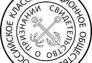 Напольные и навесные шкафы IPEX получили свидетельство РКО